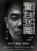 妖精视频一区二区